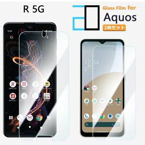 2Zbgbu[CgJbgKXtB AQUOS R5G tB AQUOSR5G SH-51A SHG01 KX tیtB CAh~ ᐸJy KXیtB