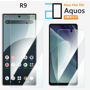 2Zbgbu[CgJbgKXtB AQUOS R9 tB ϏՌ KX tیtB CAh~ ᐸJy AQUOSR9 SH-51E A401SH SH-M28 SH51E KXیtB