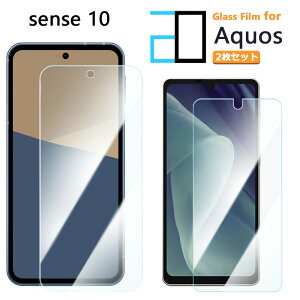 2���Z�b�g�b�u���[���C�g�J�b�g�K���X�t�B���� AQUOS Sense10 �t�B���� �A�N�I�X �V�b�N�X �Z���X10 AQUOS Sense10 SH-53F SHG15 �����K���X �t���ی�t�B���� �C�A�h�~ �ᐸ��J�y�� �K���X�ی�t�B��