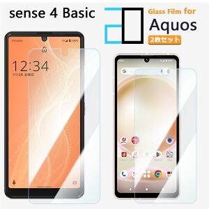 2Zbgbu[CgJbgKXtB AQUOS sense4 Basic tB A003SH Sense4Basic Sense4BasicANIX ZX KX tیtB CAh~ ᐸJy KXیtB