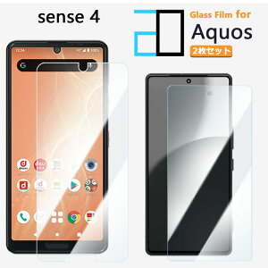 2Zbgbu[CgJbgKXtB AQUOS sense4 tB sh-41a 蒠^ sh41aAQUOSsh41ash41a Sense4ANIX ZX KX tیtB CAh~ ᐸJy KXیtB