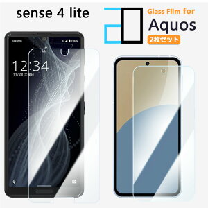 2Zbgbu[CgJbgKXtB AQUOS sense4 lite tB sense4 lite Sense4 lite Sense4liteANIX ZX KX tیtB CAh~ ᐸJy KXیtB