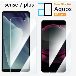 2Zbgbu[CgJbgKXtB AQUOS sense7 Plus tB sense7+ sense7 Plus sense7plussimt[ KX tیtB CAh~ ᐸJy KXیtB
