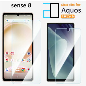 2Zbgbu[CgJbgKXtB AQUOS sense8 tB AQUOSsense8 SH54D SHG11 SH-54D sense8ANIX ZX KX tیtB CAh~ ᐸJy KXیtB