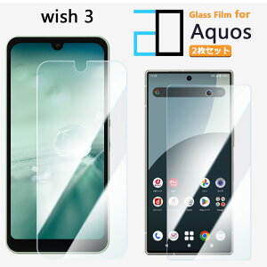 2Zbgbu[CgJbgKXtB AQUOS WISH3 tB AQUOSwish3 AQUOSEBbV SH-53D A302SH ANIXwish3 ANIX KX tیtB CAh~ ᐸJy KXی