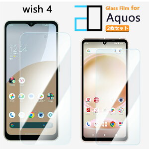 2Zbgbu[CgJbgKXtB AQUOS WISH4 tB AQUOSwish4 AQUOSEBbV SH-52E A402SH ANIXwish4 ANIX KX tیtB CAh~ ᐸJy KXی