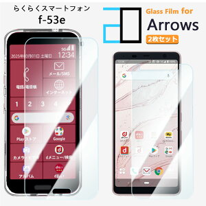 2Zbgbu[CgJbgKXtB 炭炭X}[gtH F-53E tB 炭炭z f53e docomo hR 炭炭 X}z 炭炭tH ʕی   NA dx9H 