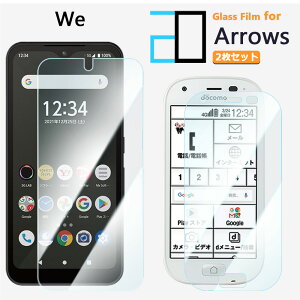 2Zbgbu[CgJbgKXtB arrows WE tB A[YEB[ F-51B A101FC F51BA[Y we f51b FCG01 KX tیtB CAh~ ᐸJy KXیtB