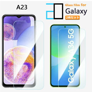 2Zbgbu[CgJbgKXtB Galaxy A23 tB A23 MNV[A23GalaxyA23 MNV[ KX tیtB CAh~ ᐸJy KXیtB