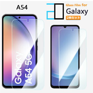 2Zbgbu[CgJbgKXtB Galaxy A54 tB 5G A54 MNV[A54GalaxyA54 KX tیtB CAh~ ᐸJy KXیtB