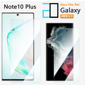 2Zbgbu[CgJbgKXtB Galaxy Note10+ tB SCV45 Note10+ Note10+ MNV[Note10+SCV45 MNV[ KX tیtB CAh~ ᐸJy KXیt