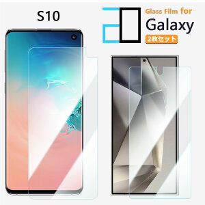 2Zbgbu[CgJbgKXtB Galaxy S10 tB SCV41SCV41 MNV[S10GalaxyS10 KX tیtB CAh~ ᐸJy KXیtB