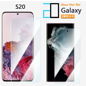2Zbgbu[CgJbgKXtB Galaxy S20 tB SC-51A SC-51A SC-51ASC-51AMNV[S20GalaxyS20 SC51A KX tیtB CAh~ ᐸJy KXیtB