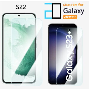 2Zbgbu[CgJbgKXtB Galaxy S22 tB S22 MNV[S22gbalaxyS22 KX tیtB CAh~ ᐸJy KXیtB