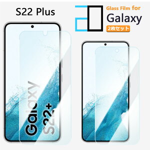 2Zbgbu[CgJbgKXtB Galaxy S22+ tB S22+ MNV[S22+GalaxyS22+ KX tیtB CAh~ ᐸJy KXیtB