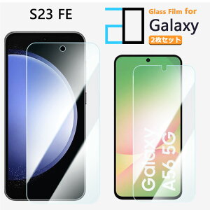 2Zbgbu[CgJbgKXtB Galaxy S23 FE tB GalaxyS23 FE SCG24 MNV[ KX tیtB CAh~ ᐸJy KXیtB