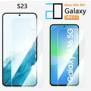 2Zbgbu[CgJbgKXtB Galaxy S23 tB S23 MNV[S23GalaxyS23 KX tیtB CAh~ ᐸJy KXیtB