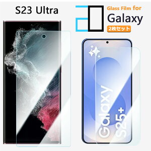 2Zbgbu[CgJbgKXtB Galaxy S23 Ultra tB S23ultra MNV[S23ultraGalaxyS23 KX tیtB CAh~ ᐸJy KXیtB