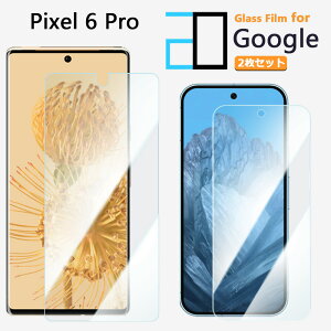 2Zbgbu[CgJbgKXtB Google Pixel6 Pro tB sNZ6Pro Pixel 6 Pro Pixel6 sNZ6Pro KX tیtB CAh~ ᐸJy KXیtB