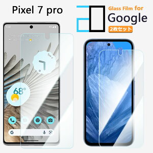 2Zbgbu[CgJbgKXtB Google Pixel7 Pro tB sNZ7Pro Pixel 7 Pro Pixel7 sNZ7Pro KX tیtB CAh~ ᐸJy KXیtB
