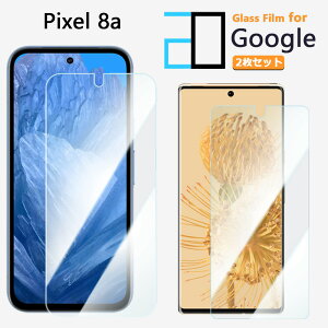 2Zbgbu[CgJbgKXtB Google Pixel 8A tB Pixel8A Pixel8AO[O sNZ8a KX tیtB CAh~ ᐸJy KXیtB