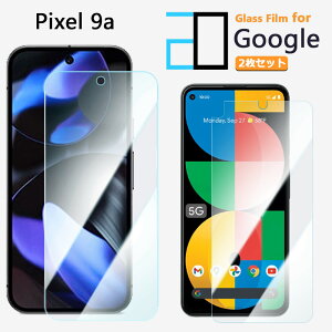 2Zbgbu[CgJbgKXtB Google Pixel 9A tB Pixel9A sNZ9a O[OsNZ9a sNZ O[O G3Y12 KX tیtB CAh~ ᐸJy K