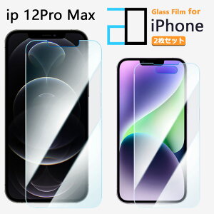 2Zbgbu[CgJbgKXtB iPhone12 pro Max tB Ռ iPhone12v}bNXACtH12promax ACz12promax KX tیtB CAh~ ᐸJy KX