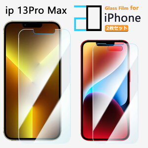 2Zbgbu[CgJbgKXtB iPhone13 pro Max tB iPhone13v}bNXACtH13promax ACz13promax KX tیtB CAh~ ᐸJy KXی