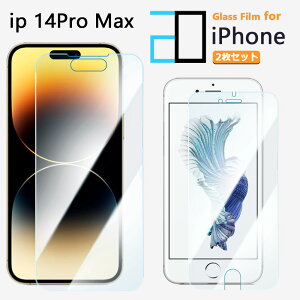 2Zbgbu[CgJbgKXtB iPhone14 pro Max tB iPhone14v}bNXACtH14promax ACz14promax KX tیtB CAh~ ᐸJy KXی