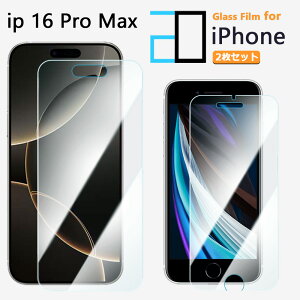 2Zbgbu[CgJbgKXtB iPhone16 pro Max tB iPhone16v}bNXACtH16promax ACz16promax KX tیtB CAh~ ᐸJy KXی