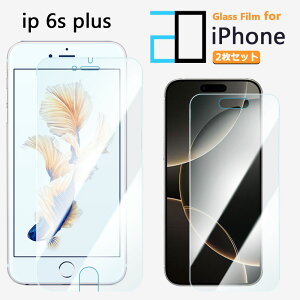 2Zbgbu[CgJbgKXtB iPhone6s plus tB ACtH6s plus ACz6s plus ACtH6svX iPhone6splus KX tیtB CAh~ ᐸJy K