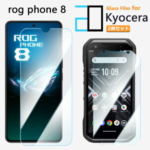 2Zbgbu[CgJbgKXtB ROG Phone8 tB ROG Phone8 t[ KX tیtB CAh~ ᐸJy KXیtB