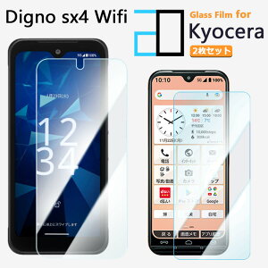 2Zbgbu[CgJbgKXtB DIGNO SX4 Wi-FI tB DIGNOsx4 KC-S205 DIGNOsx4ʕی   NA dx9H  tیtB