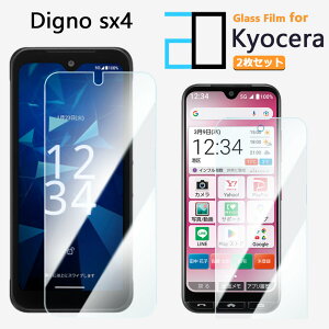 2Zbgbu[CgJbgKXtB DIGNO SX4 tB DIGNOsx4 KC-S305 DIGNOsx4ʕی   NA dx9H  tیtB