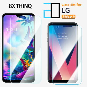 2Zbgbu[CgJbgKXtB LG G8X ThinQ tB LG G8X ThinQ LGG8X GW[ W[GCgGbNX VL[ KX tیtB CAh~ ᐸJy KXی