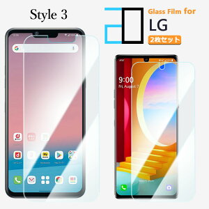2������y�ڂɗD�����z�u���[���C�g�J�b�g�K���X�t�B���� LG style3 L-41A �t�B���� LG style3 L42AL42ALGstyle3LGstyle3�G���W�[ �ڂ̕ی� �y�� �K���X�ی�t�B���� �\��t���ȒP �����z�� ��U�h�~ �C�A