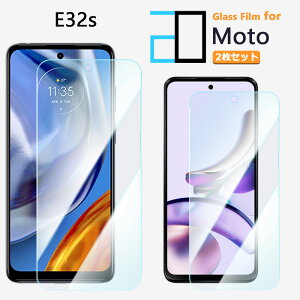2Zbgbu[CgJbgKXtB Moto E32S tB Moto E32S Motoe32s g[ e32se32sʕی   NA dx9H  tیtB