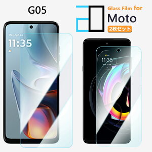 2���Z�b�g�b�u���[���C�g�J�b�g�K���X�t�B���� Moto G05 �t�B���� Motog05 Moto G 05 ���gg05 ���g�W�[05 Motorola ���g���[�� ���g 4G�X�}�z sim�t���[ ���ʕی� ������ ���� �N���A �d�x9H ������ �t����