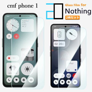 2Zbgbu[CgJbgKXtB Nothing CMFPhone1 tB Nothing CMFPhone1 t[ KX tیtB CAh~ ᐸJy KXیtB