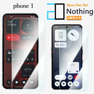 2Zbgbu[CgJbgKXtB Nothing Phone1 tB Nothing Phone1 t[ KX tیtB CAh~ ᐸJy KXیtB