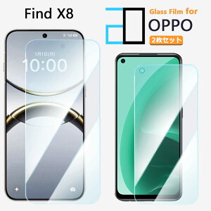 2Zbgbu[CgJbgKXtB OPPO Find X8 tB OPPOfindx8 یFindX8 CPH2651 Ib| a3 KX tیtB CAh~ ᐸJy KXیtB