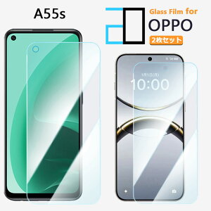 2���Z�b�g�b�u���[���C�g�J�b�g�K���X�t�B���� OPPO A55S 5G �t�B���� OPPO A55S 5G A55S 5G �ی� �I�b�| A55S 5G �����K���X �t���ی�t�B���� �C�A�h�~ �ᐸ��J�y�� �K���X�ی�t�B����