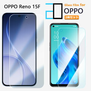 2���Z�b�g�b�u���[���C�g�J�b�g�K���X�t�B���� OPPO Reno15 F �t�B���� OPPO Reno15 F �I�b�| ���m 15 F �����K���X �t���ی�t�B���� �C�A�h�~ �ᐸ��J�y�� �K���X�ی�t�B����