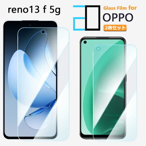 2���Z�b�g�b�u���[���C�g�J�b�g�K���X�t�B���� OPPO Reno13 F 5G �t�B���� Reno reno13f 5G �I�b�| ���m �����K���X �t���ی�t�B���� �C�A�h�~ �ᐸ��J�y�� �K���X�ی�t�B����