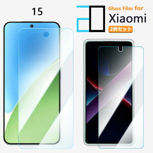 2Zbgbu[CgJbgKXtB Xiaomi 15 tB xiaomi15 VI~ 15 KX tیtB CAh~ ᐸJy KXیtB