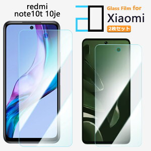 2Zbgbu[CgJbgKXtB Xiaomi Redmi note10 je tB Redmi Note 10 JE RedmiNote10 JE VI~ Redmi Note10 JE KX tیtB CAh~ ᐸJy KXیtB