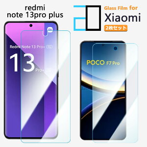 2Zbgbu[CgJbgKXtB Xiaomi Redmi note13 pro+ 5G tB Redminote13pro+ VI~ KX tیtB CAh~ ᐸJy KXیtB