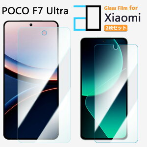 2Zbgbu[CgJbgKXtB Xiaomi POCO F7 Ultra tB Xiaomi POCO F7 Ultra SIMt[ VI~ iSIM KX tیtB CAh~ ᐸJy KXیtB