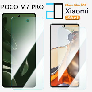 2Zbgbu[CgJbgKXtB Xiaomi POCO M7 PRO tB Xiaomi POCO M7 PRO VI~ 2409FPCC4G KX tیtB CAh~ ᐸJy KXیtB