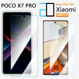 2Zbgbu[CgJbgKXtB Xiaomi POCO X7 Pro 5G tB Xiaomi POCO X7 Pro 5G SIMt[ VI~ iSIM KX tیtB CAh~ ᐸJy KXیtB